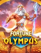 ฝาก 50 รับ 100 joker วอ เลท เกม สล็อต สุด ฮิต เล่นง่าย สนุกจริง